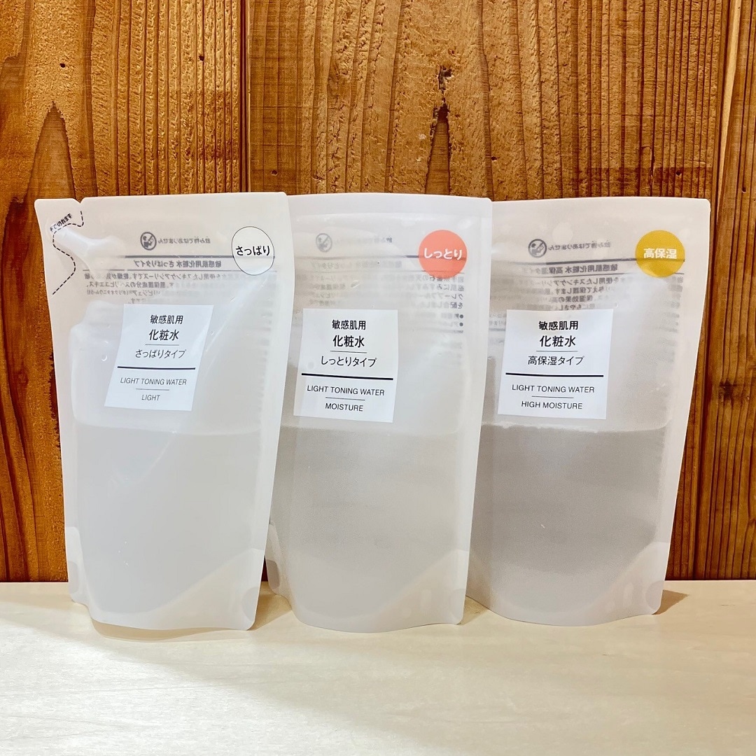 ゆめタウン光の森】新商品 化粧水リフィル｜ 無印良品